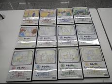 DVD|バンダイビジュアル