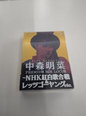 DVD BOX|Universal Music