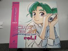 レーザーディスク|Sony Music Entertainment