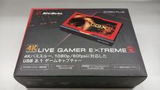 ゲームキャプチャ|AVERMEDIA