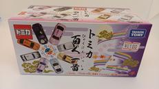 トミカ百人一首|TAKARA TOMY