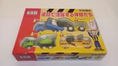 トミカ・ダイヤペット|タカラトミー