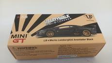 LB Works Lamborghini Aventador