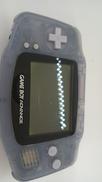 GAMEBOY ADVANCE