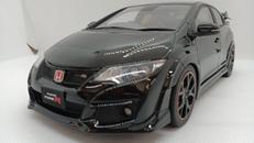 ホンダ・シビック|京商