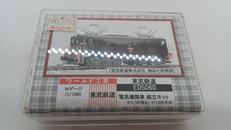 Nゲージ組み立てキット|ワールド工芸