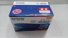 [未開封]純正インクカートリッジ クマノミ|EPSON