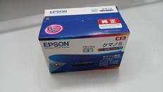 [未開封]純正インクカートリッジ クマノミ|EPSON