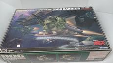 プラモデル|WAVE