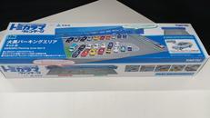 ミニカー|TOMYTEC