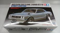 プラモデル|TAMIYA