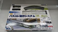 バスコレ走行システム|TOMYTEC