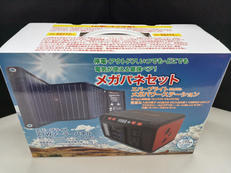 [未使用品]バッテリーソーラーパネルセット|METEX