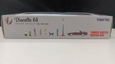 トミカ|トミーテック