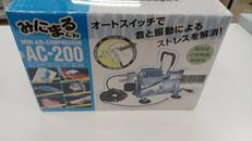 エアブラシセット|トゥーマーカー