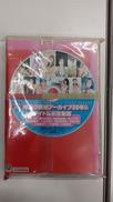 歴代 女優カレンダー まとめ売り+おまけ|女優各種