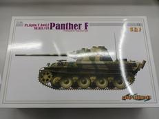 プラモデル|DRAGON