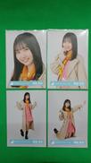 脈打つ感情 ジャケット写真衣装 藤嶌果歩 4種コンプ|日向坂46