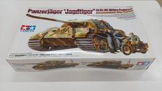 プラモデル|TAMIYA