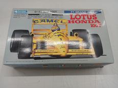 プラモデル|グンゼ産業