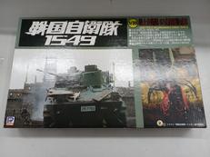 プラモデル|ピットロード