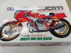 プラモデル|TAMIYA