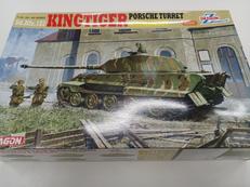 プラモデル|ドラゴン