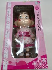 ペコちゃん人形|ケイ・エム・ジェイ