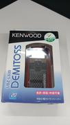 トランシーバー|KENWOOD