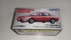 ミニカー|TOMYTEC