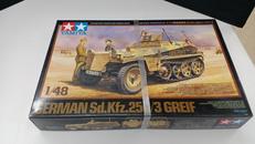 プラモデル|TAMIYA