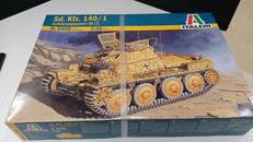 プラモデル|ITALERI