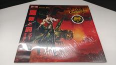 LPレコード|CBSソニー