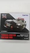 NISSAN GT-R パトロールカー|TOMY TEC