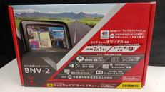 ポータブルナビ|YUPITERU