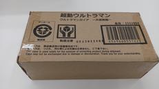 フィギュア|バンダイ