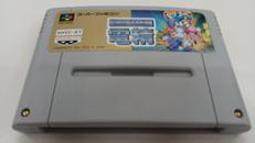 SFCソフト|BANPRESTO