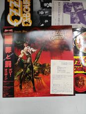 レコード|SONY