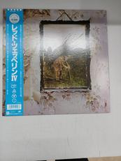 レッド・ツェッペリンIV|LED ZEPPELIN レッド・ツェッペリン