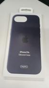 IPHONEケース|APPLE