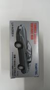 日産 180SX TYPE-Ⅱ|TOMYTEC