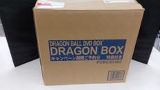 [美品]DRAGON BALL DVD BOX|ポニーキャニオン