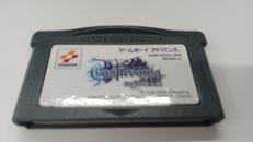 GBAソフト(本体のみ)|NAMCO