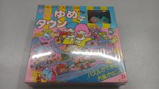 汽車ぽっぽパズル|サンリオ
