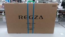 液晶テレビ|REGZA