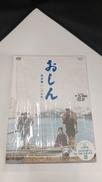 DVDボックス|NHK