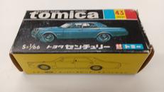 ミニカー|TOMICA