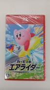 [未開封]カービィのエアライダー|NINTENDO