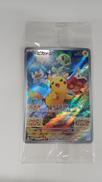 ポケモンカード|株式会社ポケモン