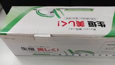 imgMap['COMMENT']}